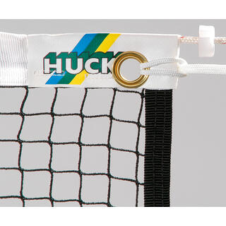 Badmintonnett Trening